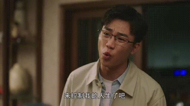 《一路朝阳》首播，高叶表现惊艳，这次，央视好像又淘到宝了