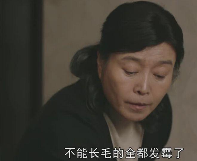 《一路朝阳》首播，高叶表现惊艳，这次，央视好像又淘到宝了