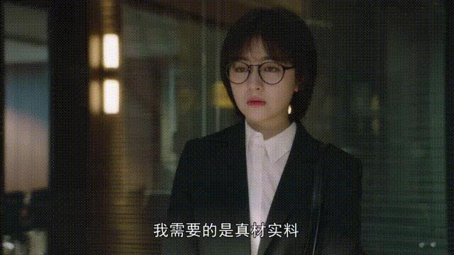《一路朝阳》首播，高叶表现惊艳，这次，央视好像又淘到宝了