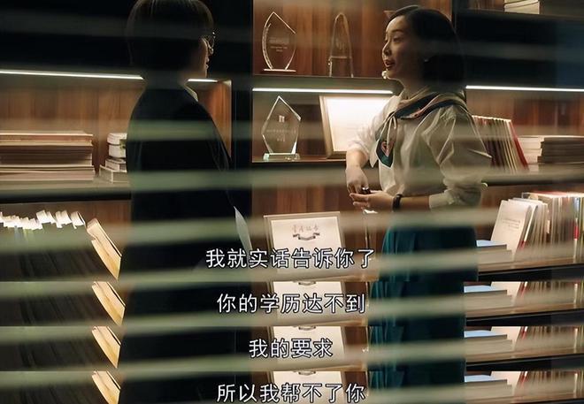 《一路朝阳》首播，高叶表现惊艳，这次，央视好像又淘到宝了