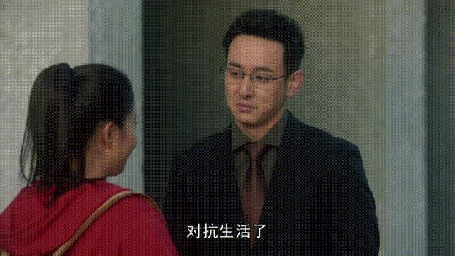 《一路朝阳》首播，高叶表现惊艳，这次，央视好像又淘到宝了