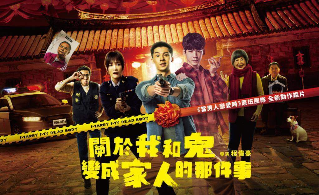 许光汉全裸，居然被骂翻了？