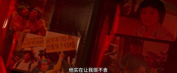 许光汉全裸，居然被骂翻了？