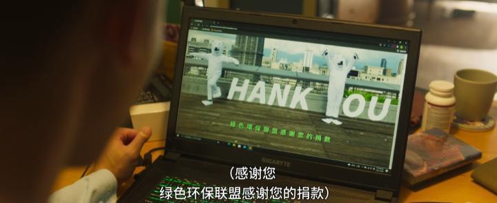 许光汉全裸，居然被骂翻了？