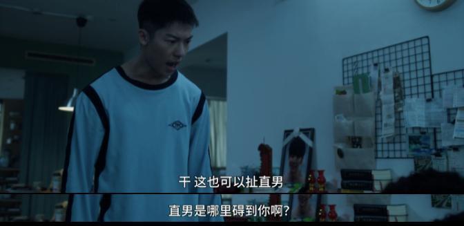 许光汉全裸，居然被骂翻了？