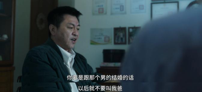 许光汉全裸，居然被骂翻了？