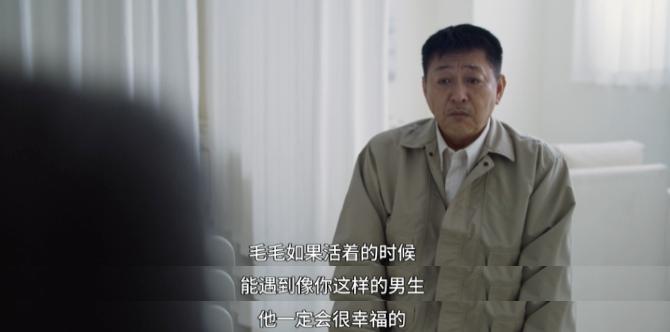 许光汉全裸，居然被骂翻了？