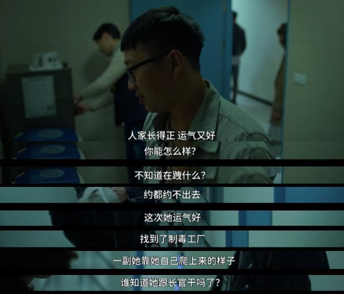 许光汉全裸，居然被骂翻了？