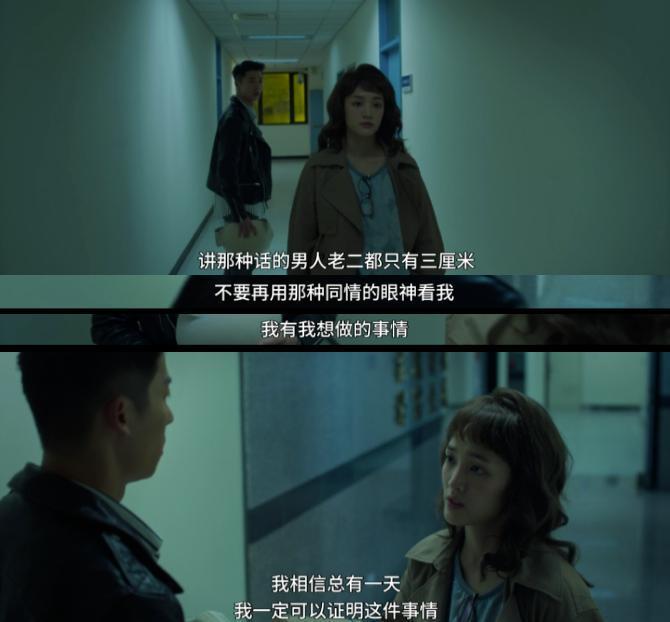 许光汉全裸，居然被骂翻了？