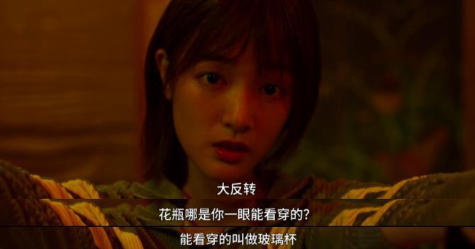 许光汉全裸，居然被骂翻了？