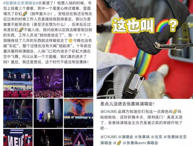 许光汉全裸，居然被骂翻了？