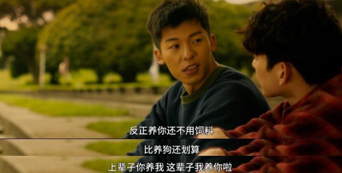 许光汉全裸，居然被骂翻了？