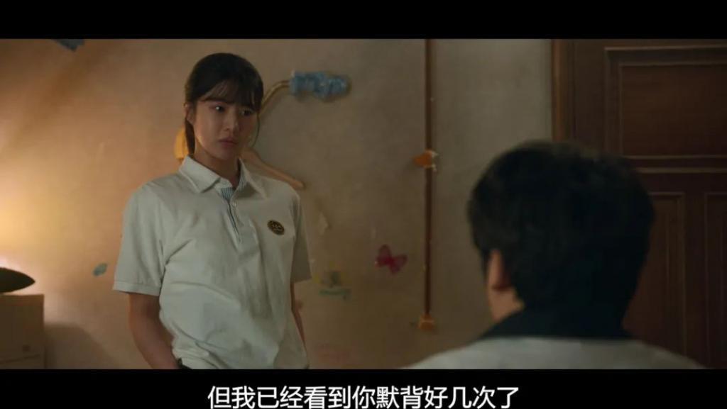 韩孝周都演妈了