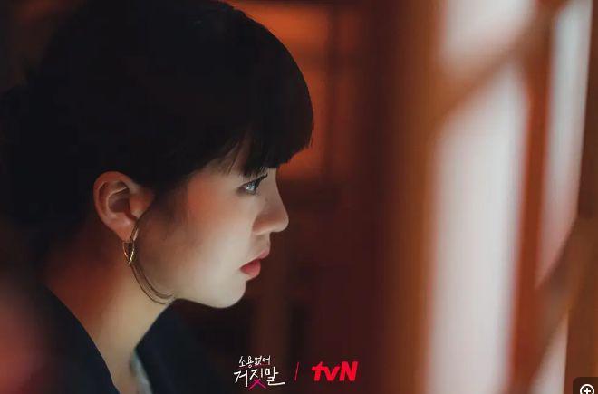 低调开播,又一部新剧可追