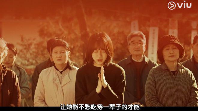 低调开播,又一部新剧可追