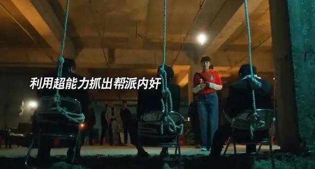 低调开播,又一部新剧可追