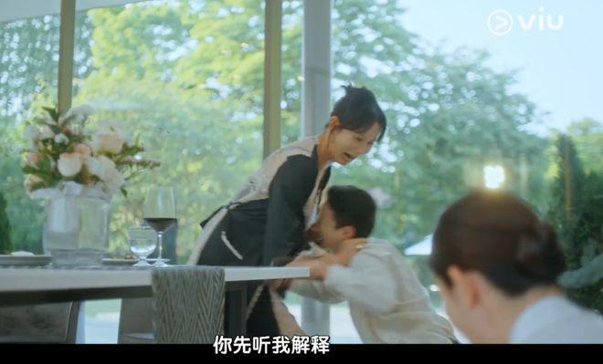 低调开播,又一部新剧可追