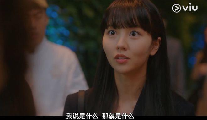 低调开播,又一部新剧可追