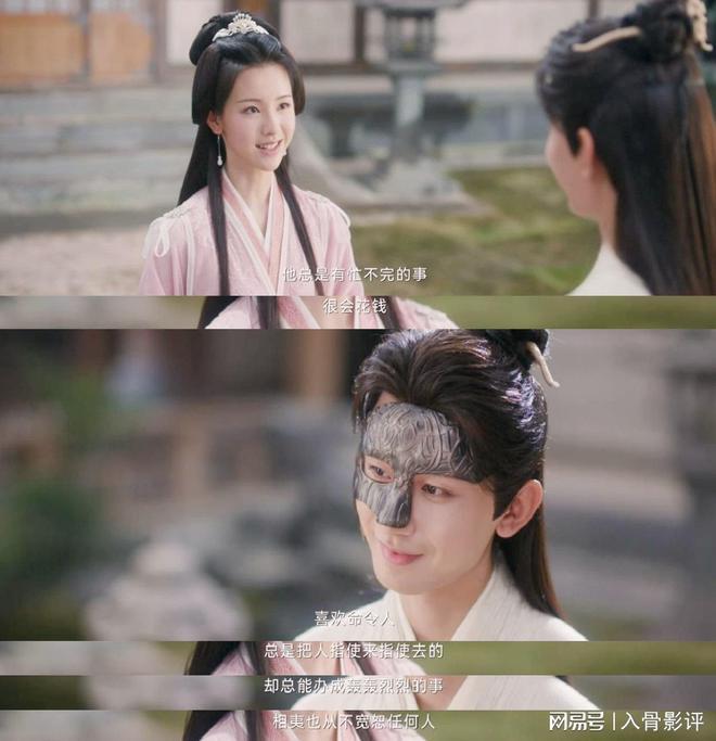 《莲花楼》：从云端跌入尘泥，生而不凡是李相夷的遗憾