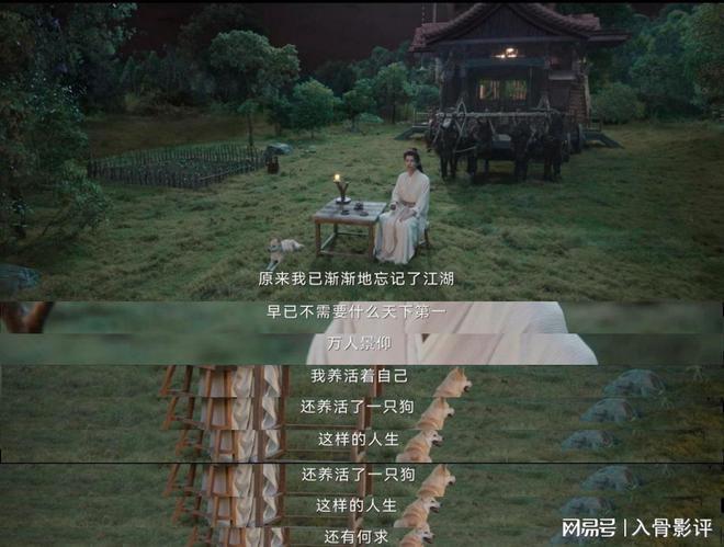 《莲花楼》：从云端跌入尘泥，生而不凡是李相夷的遗憾