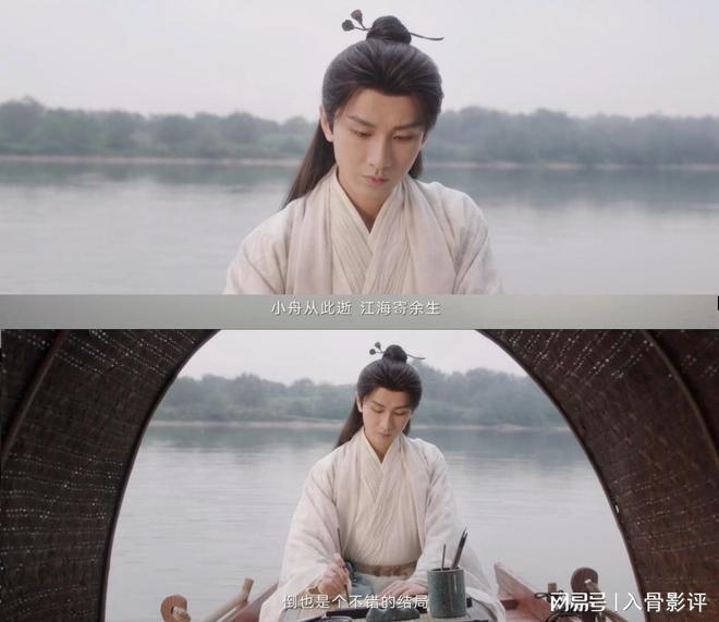 《莲花楼》：从云端跌入尘泥，生而不凡是李相夷的遗憾