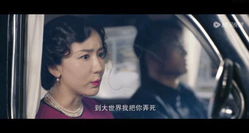 五分钟，看她拿捏一个作精反派