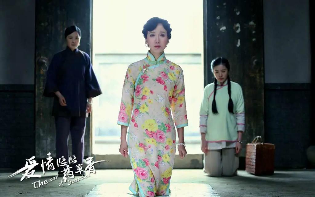 五分钟，看她拿捏一个作精反派