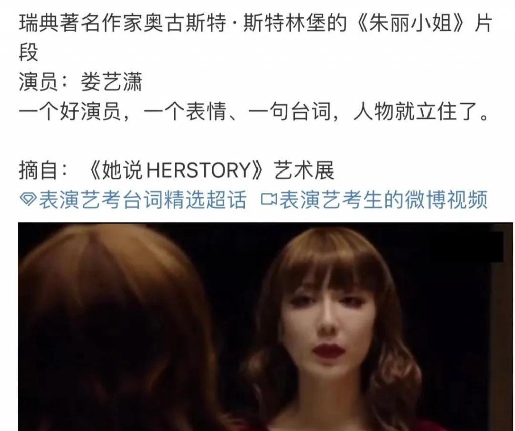 五分钟，看她拿捏一个作精反派