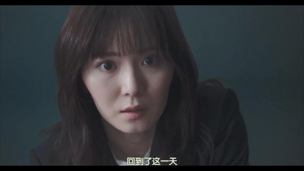 老师与学生的爱恨情仇，这新剧三观炸裂