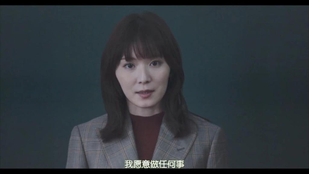 老师与学生的爱恨情仇，这新剧三观炸裂