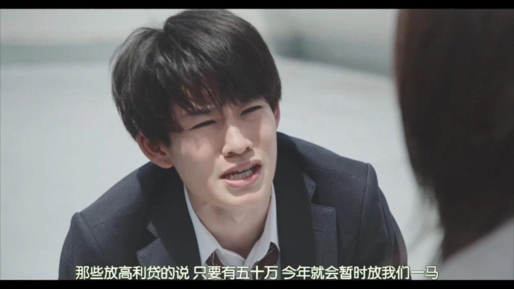 老师与学生的爱恨情仇，这新剧三观炸裂