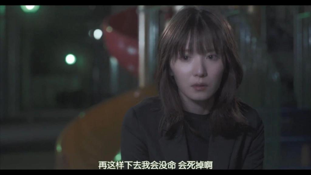 老师与学生的爱恨情仇，这新剧三观炸裂
