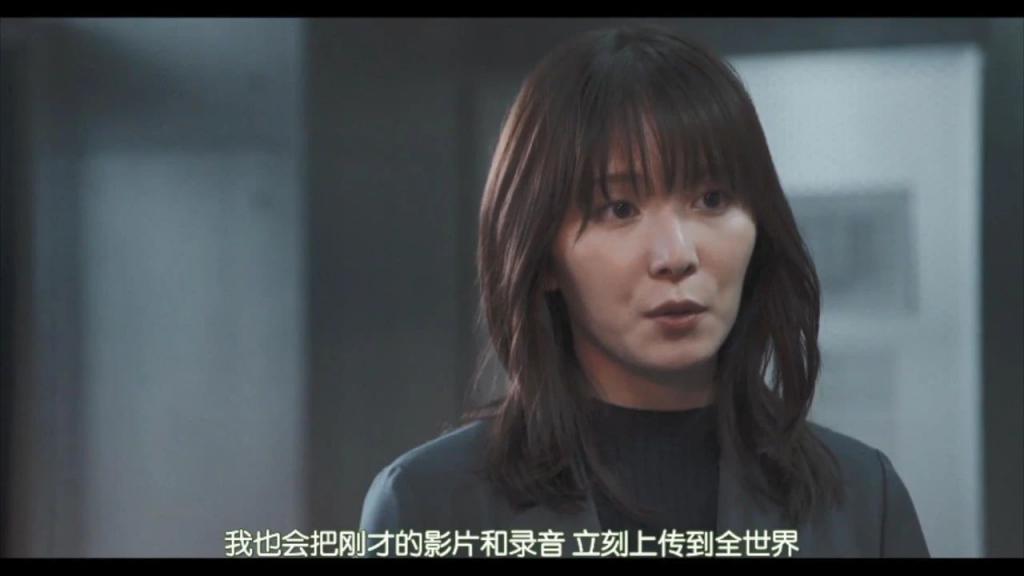 老师与学生的爱恨情仇，这新剧三观炸裂
