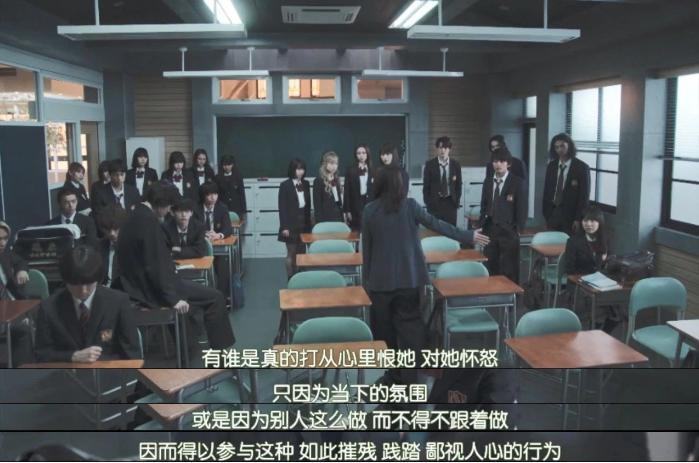 老师与学生的爱恨情仇，这新剧三观炸裂