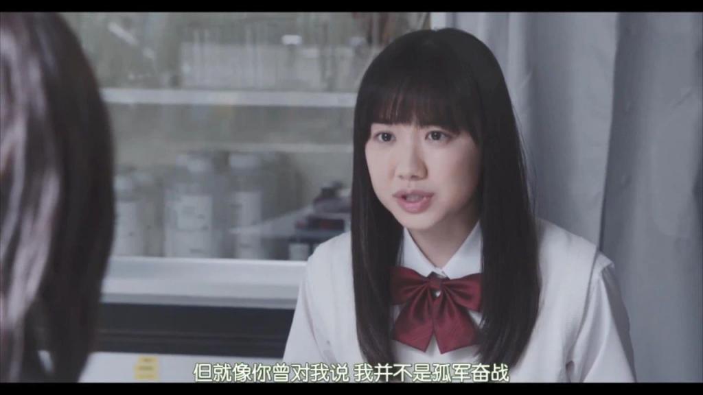 老师与学生的爱恨情仇，这新剧三观炸裂
