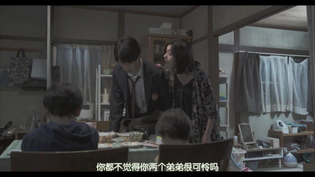 老师与学生的爱恨情仇，这新剧三观炸裂