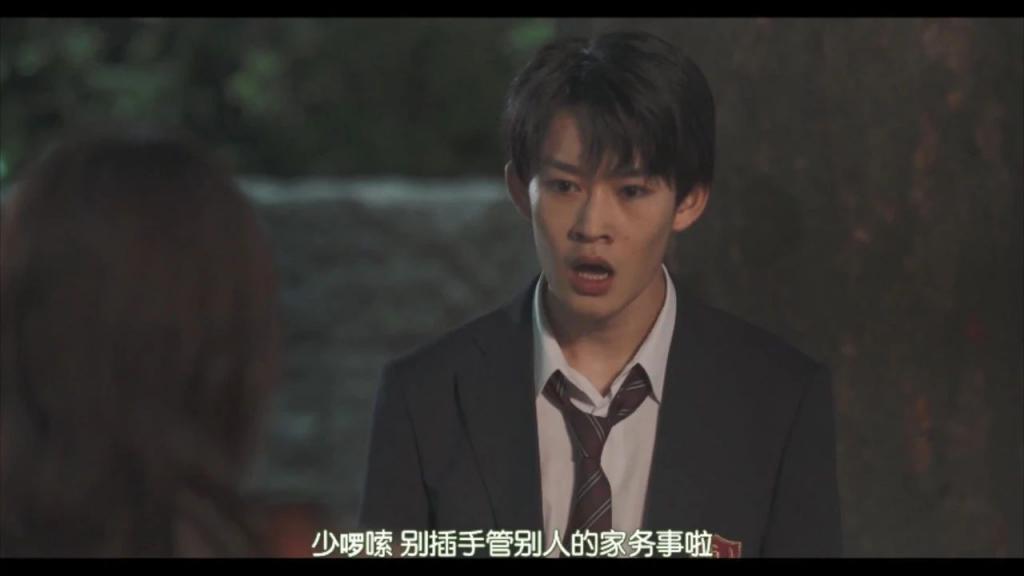 老师与学生的爱恨情仇，这新剧三观炸裂