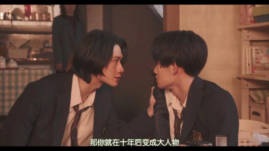 老师与学生的爱恨情仇，这新剧三观炸裂