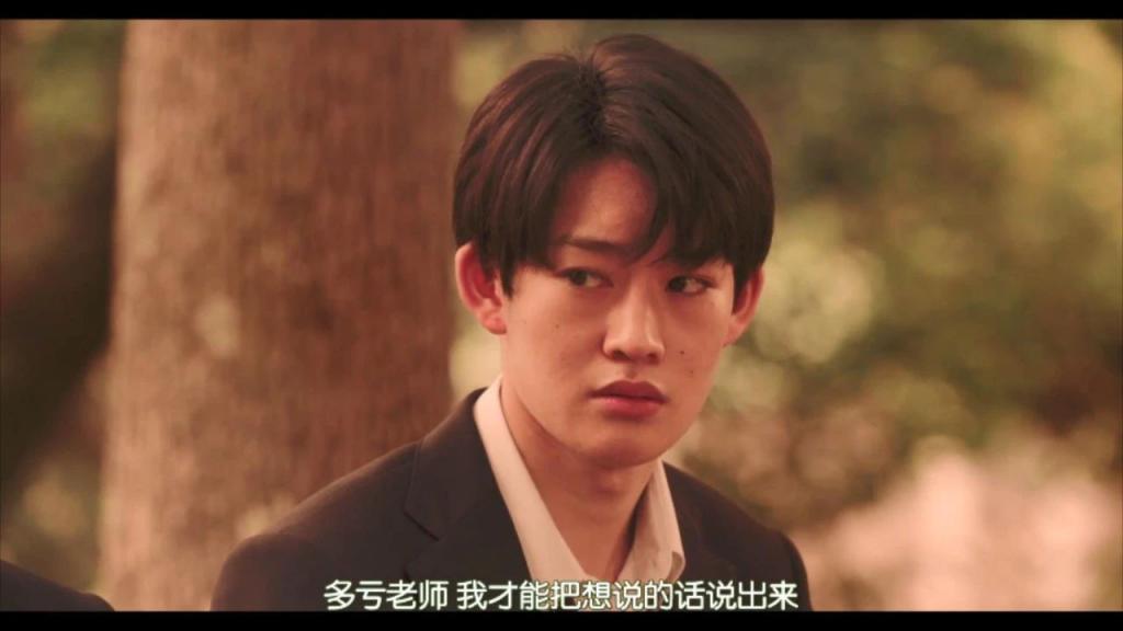 老师与学生的爱恨情仇，这新剧三观炸裂