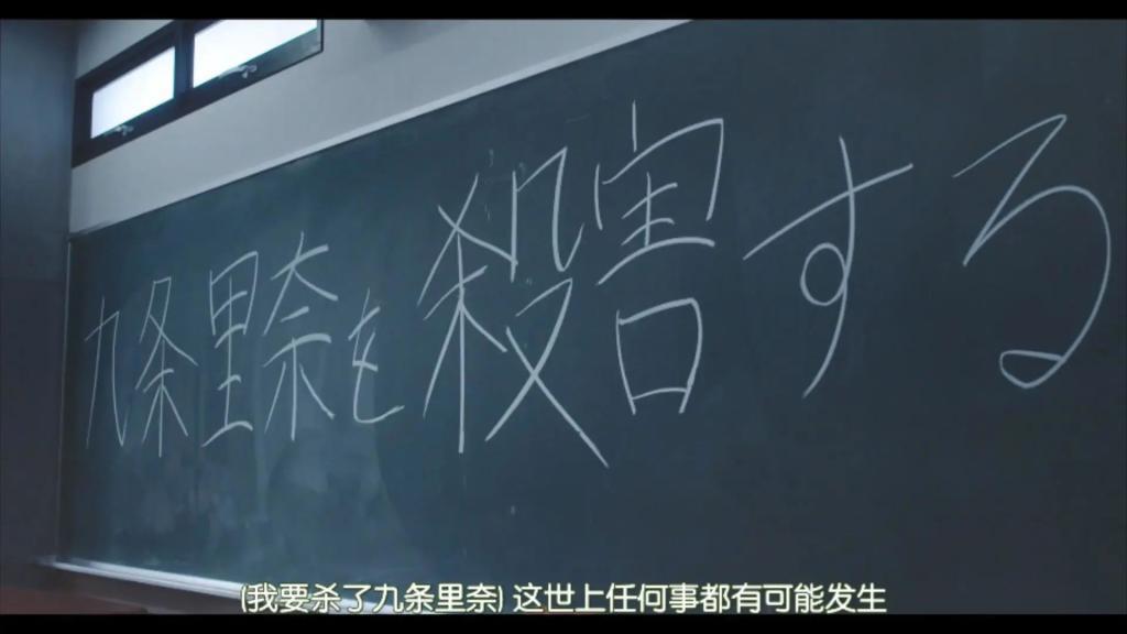 老师与学生的爱恨情仇，这新剧三观炸裂