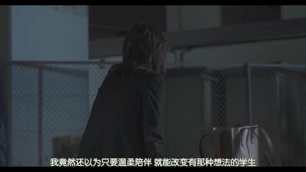 老师与学生的爱恨情仇，这新剧三观炸裂