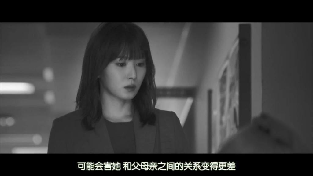 老师与学生的爱恨情仇，这新剧三观炸裂
