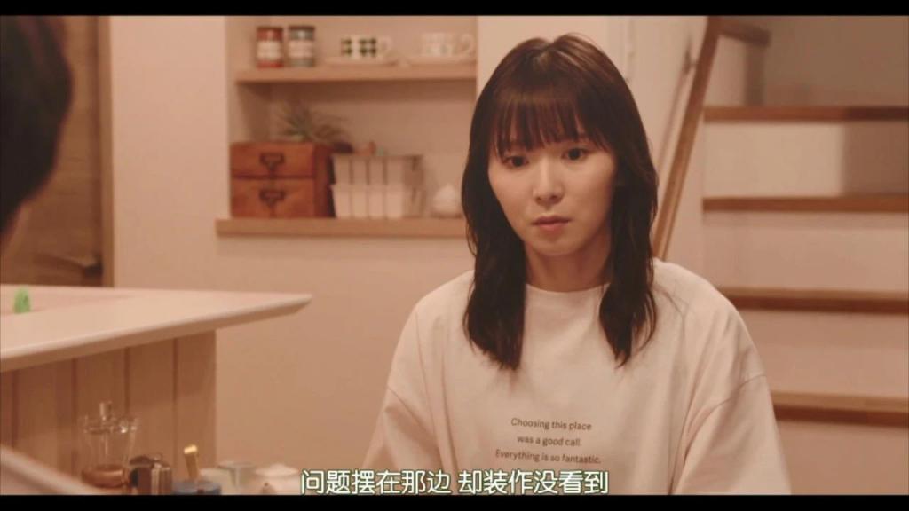 老师与学生的爱恨情仇，这新剧三观炸裂