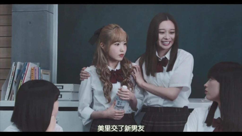 老师与学生的爱恨情仇，这新剧三观炸裂