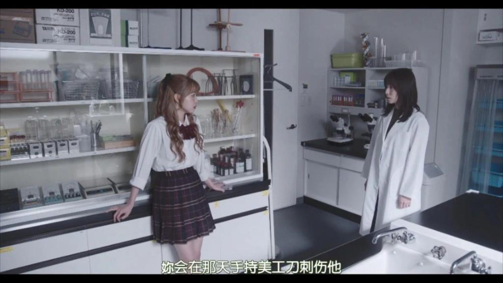 老师与学生的爱恨情仇，这新剧三观炸裂