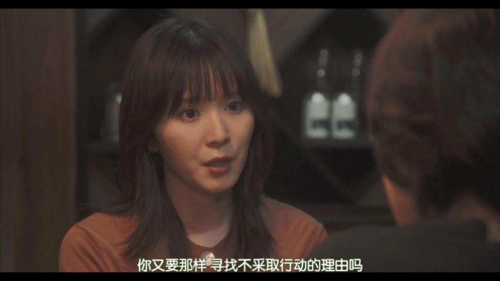 老师与学生的爱恨情仇，这新剧三观炸裂