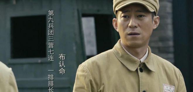 《冰雪尖刀连》真的是变＂神剧＂了