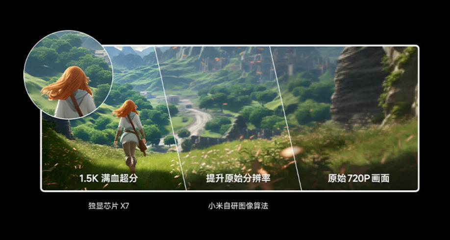 小米 Redmi K60 至尊版今日 10 点首销：2599 元起， IP68 级防护