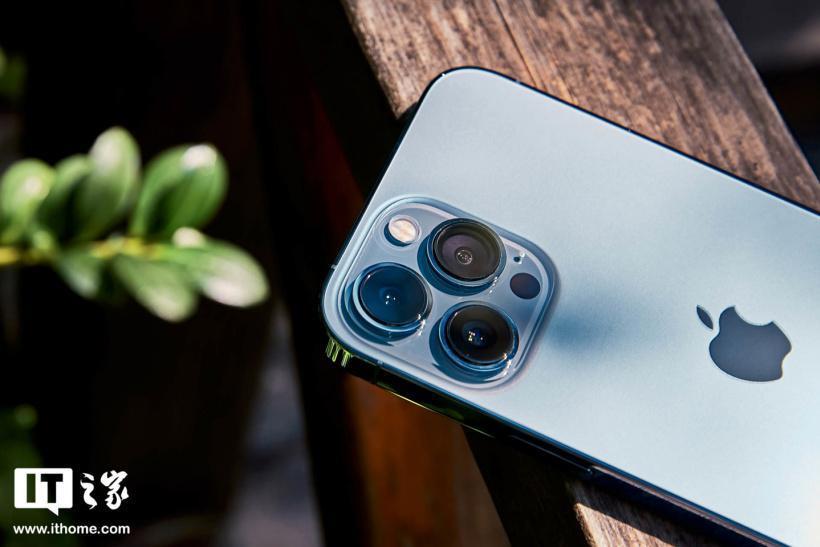 Jeff Pu：苹果 iPhone 15 Pro 系列手机支持 Wi-Fi 6E