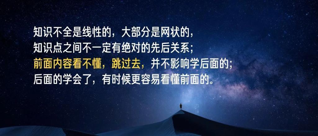 昨晚雷军 3 小时演讲，说了哪些新故事？